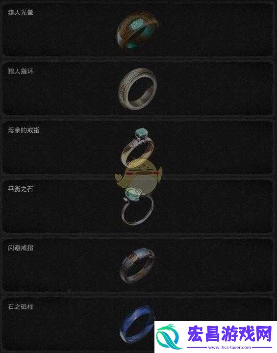 遗迹灰烬重生游戏攻略
