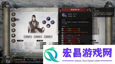鬼谷八荒新手洪荒刀修攻略详解【最全攻略】