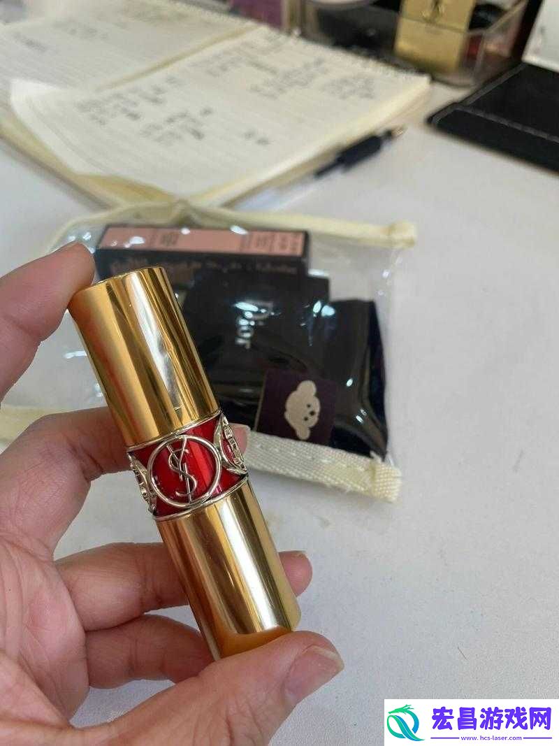 YSL