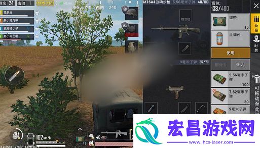 绝地求生刺激战场玩不了怎么办