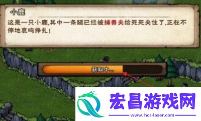 烟雨江湖