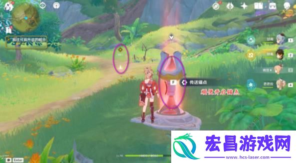原神疾速观览
