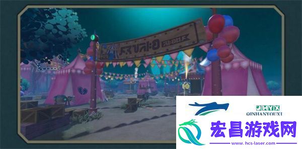 蛋仔派对逃出惊魂夜合作2v8模式怎么玩逃出惊魂夜合作2v8模式玩法分享