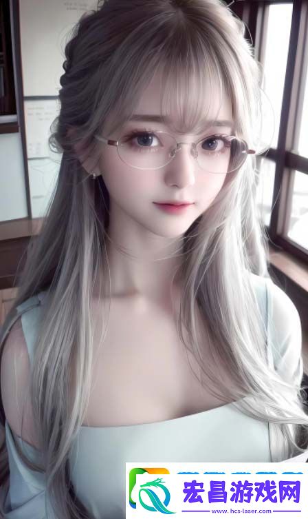 爱无色三区国产精华液