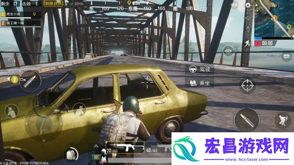 绝地求生刺激战场教你如何躲避子弹