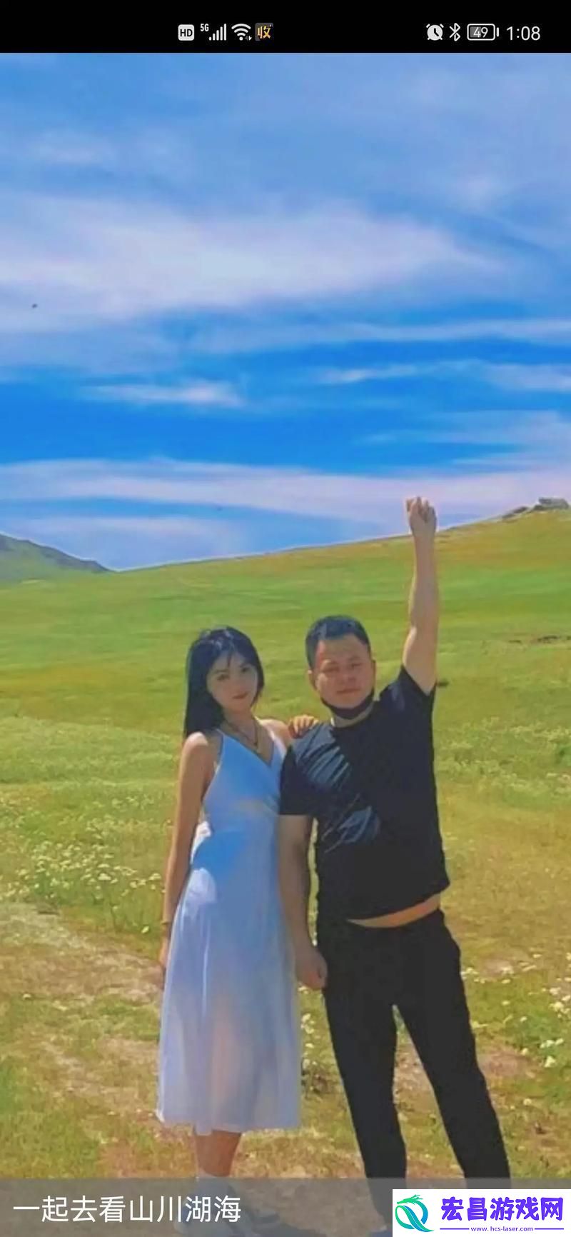 旅照狂潮热情点燃背后的讽刺真相