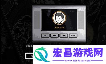 房间的秘密Room5通关攻略