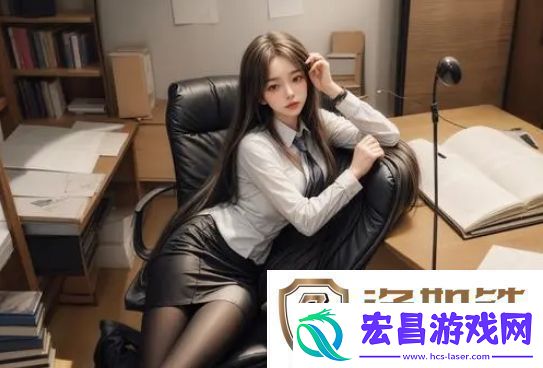 如何帮助丈母娘忘记女婿又大又长的问题
