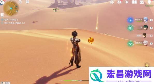 原神隐蔽之路的未来星位置在哪里原神隐蔽之路的未来星位置路线攻略