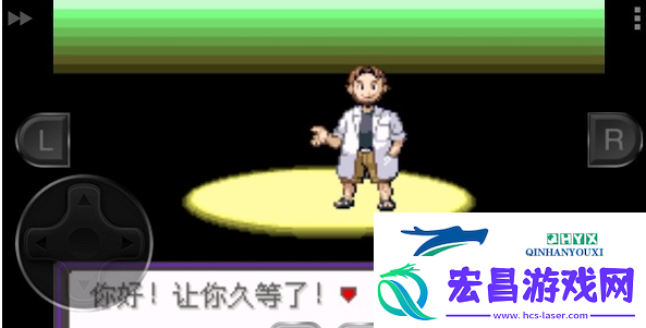 口袋妖怪漆黑的魅影怎么去第二世界