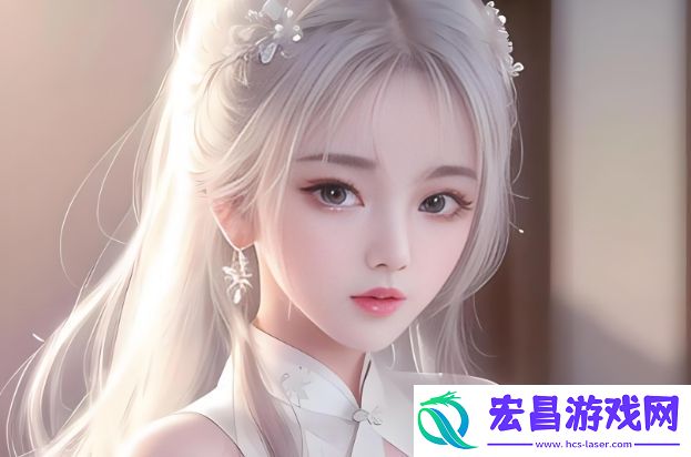 男生和女生一起差差
