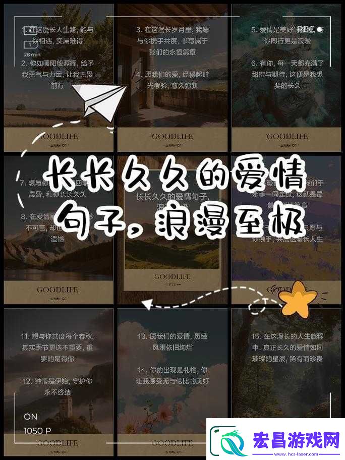 看看厉致诚要林浅第二次细节描写