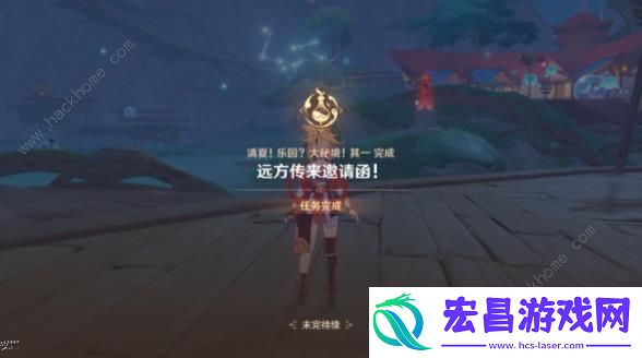 原神疾速观览