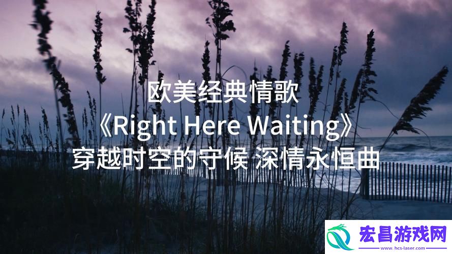 一曲二曲三曲四曲在线播放资源