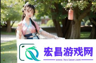 “嫰BBB槡BBBB槡BBBB”是什么意思