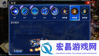 游龙英雄深度进阶攻略