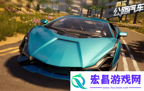 真实公路汽车2电脑上怎么玩