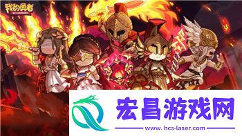 炉石传说宝箱怪怎么触发宝箱怪触发攻略！