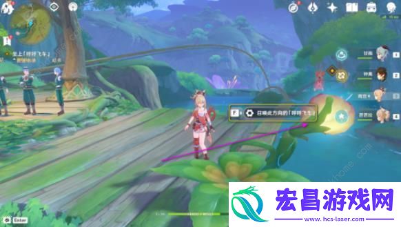 原神疾速观览