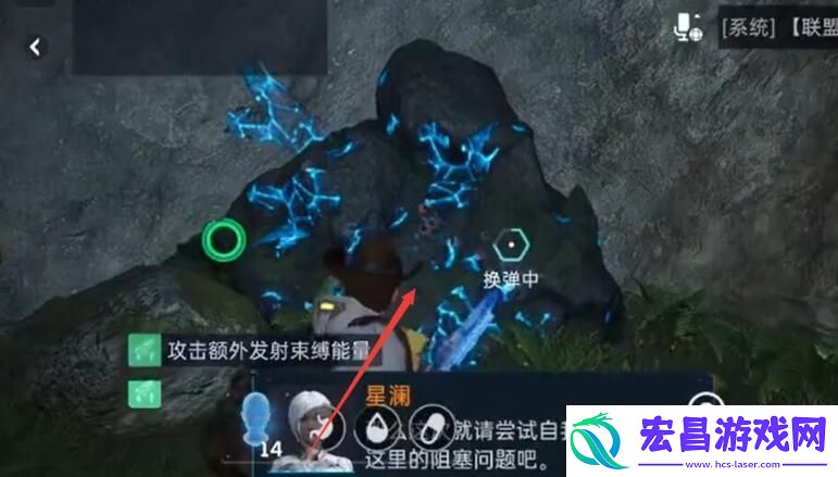 星球重启清除路障解密任务攻略