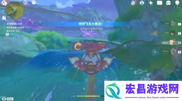 原神疾速观览