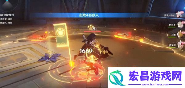 原神2022年12月13日兑换码分享