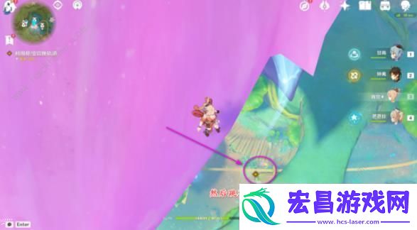 原神疾速观览