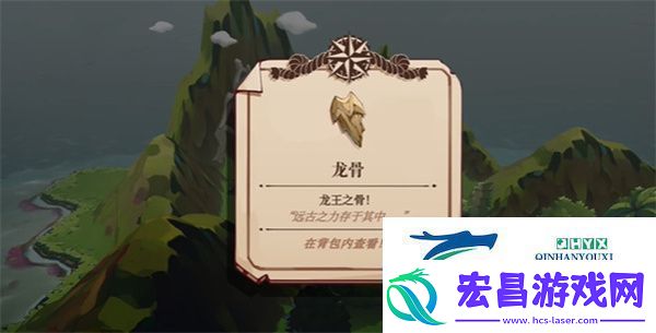 猫咪斗恶龙3鼠鼠海盗王套装怎么获得