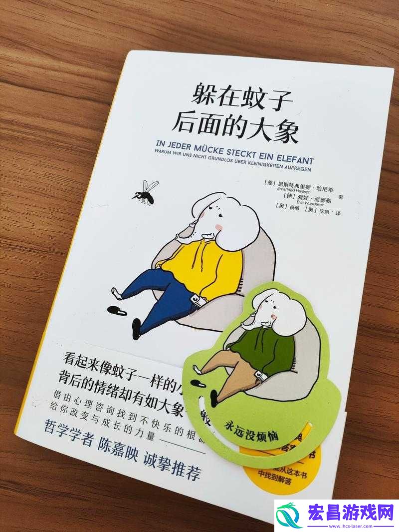 满