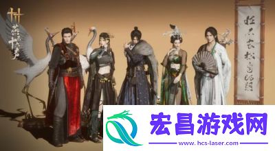 燕云十六声梨园加入方法详解快速入门派技巧分享!