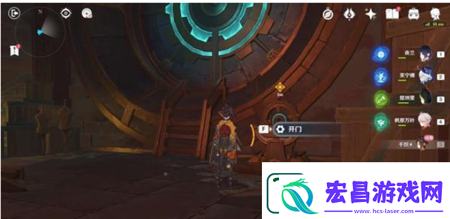原神所织与所斩任务怎么做