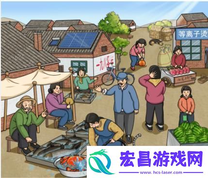 文字玩出花怀旧鱼市通关攻略