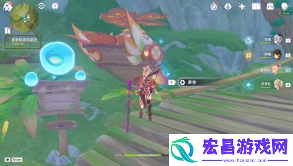 原神疾速观览