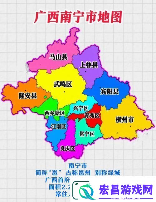 内容丰富的精品一区二区三区四区五区