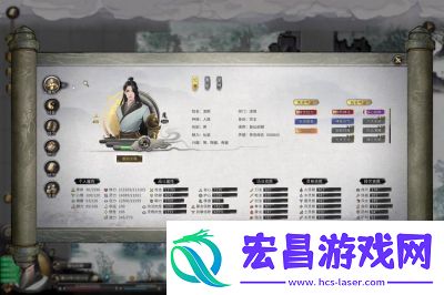 鬼谷八荒新手洪荒刀修攻略详解【最全攻略】