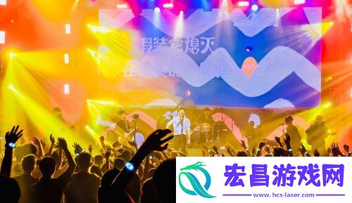 果味VC获2024“年度品质团体”奖