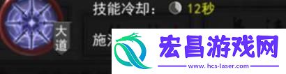 鬼谷八荒武法入门