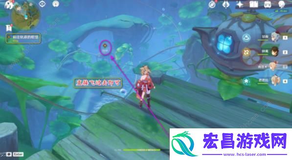 原神疾速观览