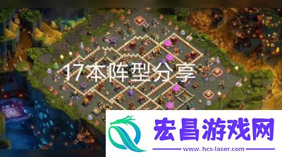 部落冲突如何重新加入部落方法分享【详解】