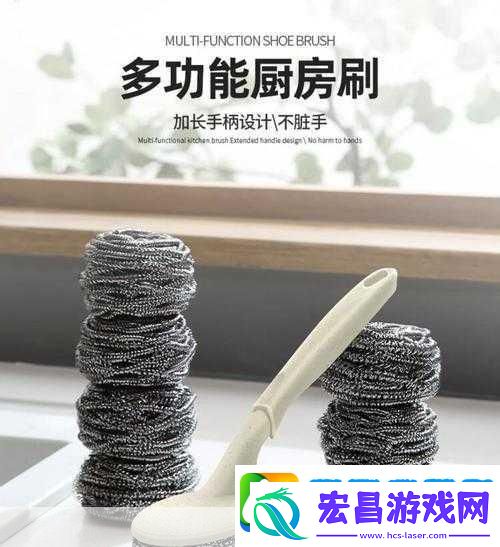 厨房为何总是需要刷碗