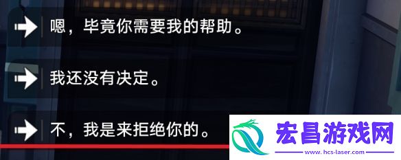 崩坏星穹铁道卡芙卡同行任务怎么做