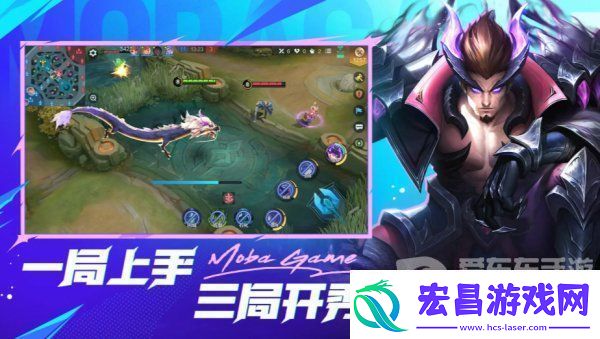 决胜巅峰英雄排行榜最新