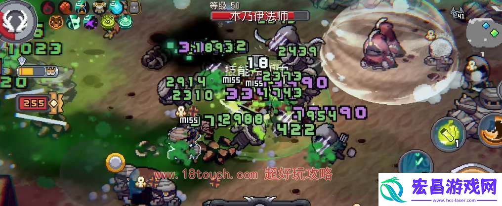 元气骑士前传德鲁伊毕业装备搭配攻略