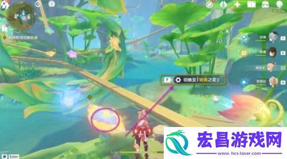 原神疾速观览