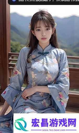如何通过成品网站1.1.719提升网站性能完整指南