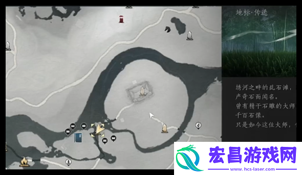 燕云十六声浣石浦宝箱位置一览