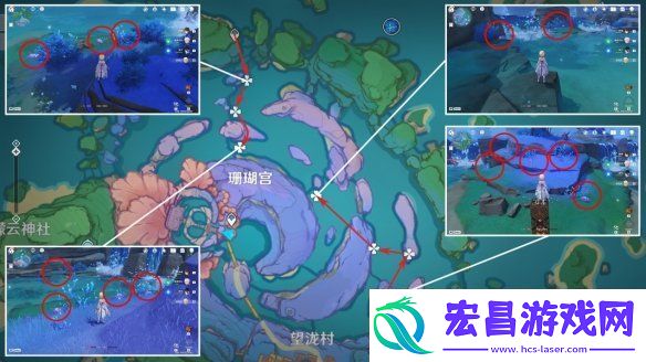 原神珊瑚真珠分布图