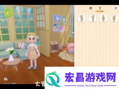 心动小镇手游鲣鱼获取方法