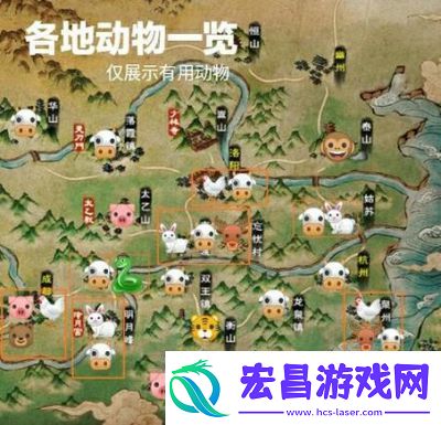 烟雨江湖