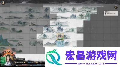 鬼谷八荒讹兽谎言奇遇攻略